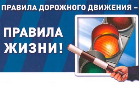 КАК научить ребенка думать о своей безопасности? КАК научить ребенка думать о своей безопасности?.